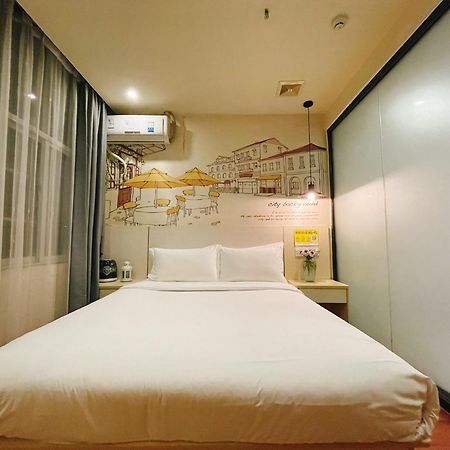 Emi Hotel Guangzhou International Convention And Exhibition Center Guangzhou Tower Branch Экстерьер фото