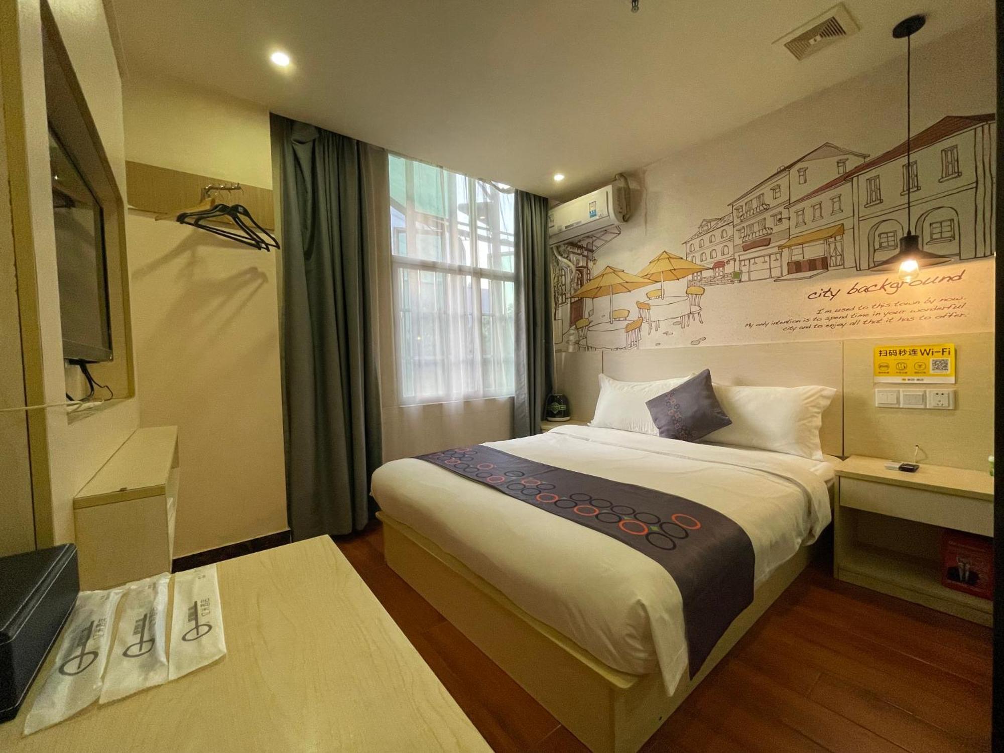 Emi Hotel Guangzhou International Convention And Exhibition Center Guangzhou Tower Branch Экстерьер фото