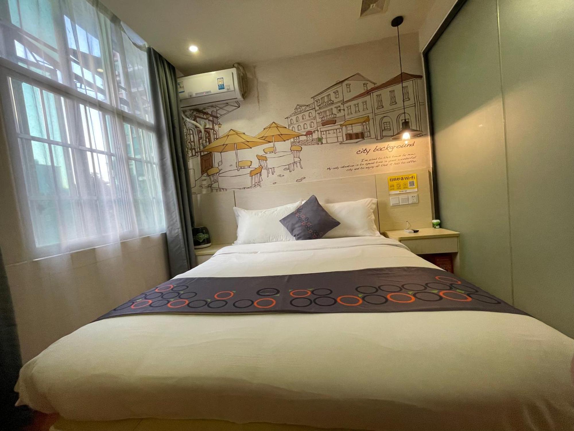 Emi Hotel Guangzhou International Convention And Exhibition Center Guangzhou Tower Branch Экстерьер фото