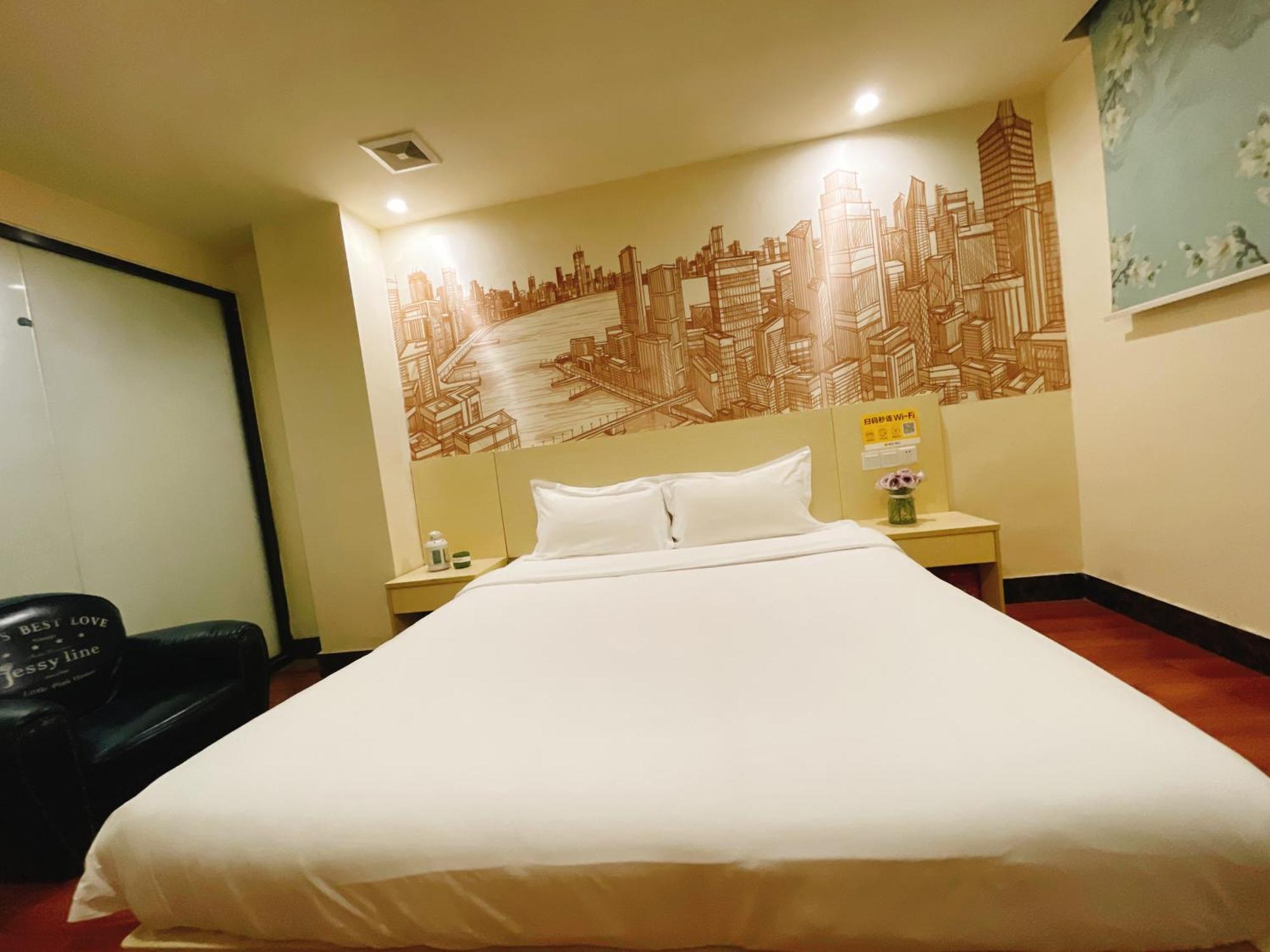 Emi Hotel Guangzhou International Convention And Exhibition Center Guangzhou Tower Branch Экстерьер фото