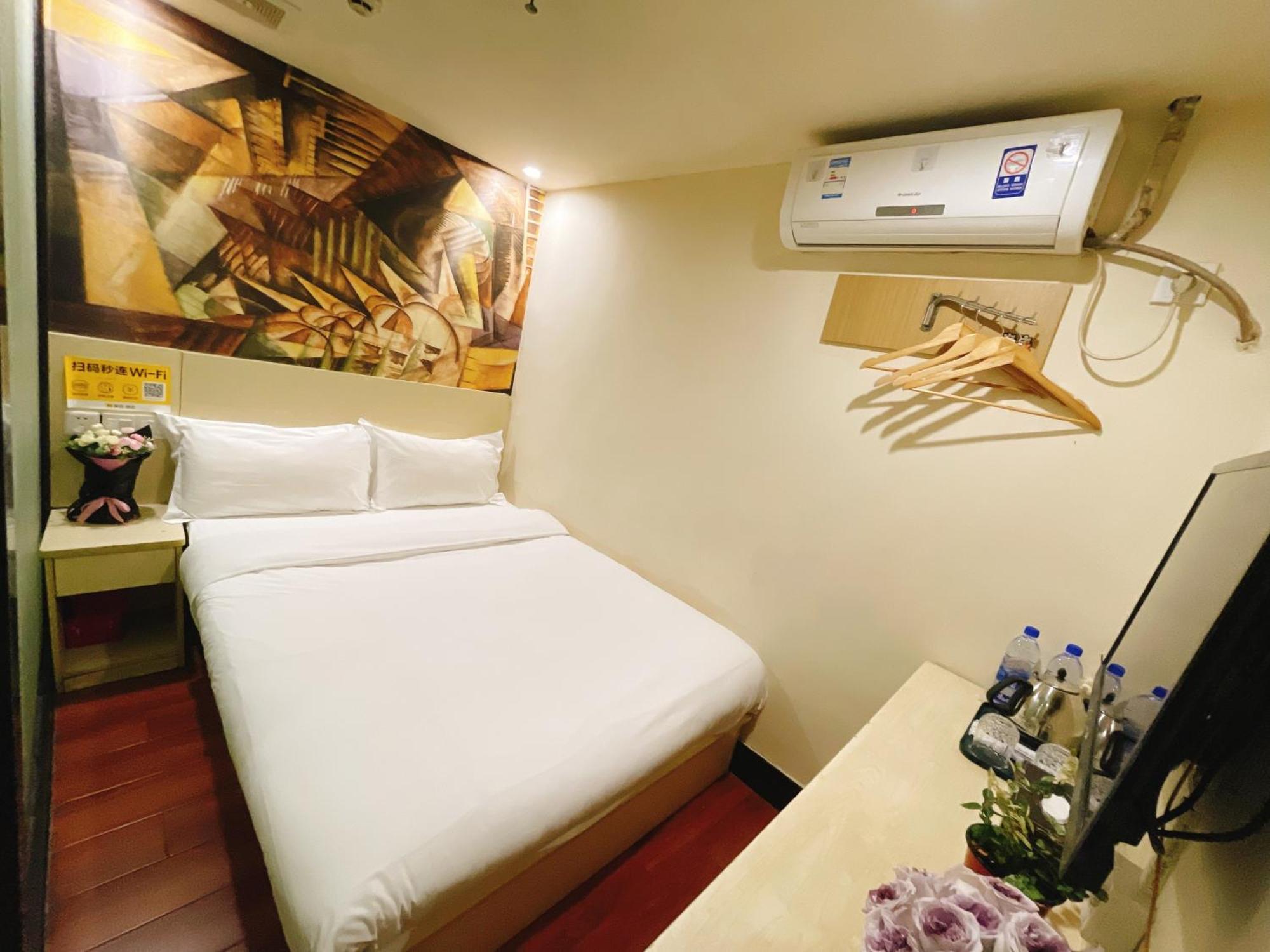 Emi Hotel Guangzhou International Convention And Exhibition Center Guangzhou Tower Branch Экстерьер фото